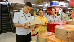 <b>保障舌尖上的平安 港南区开展中秋节前月饼专项</b>