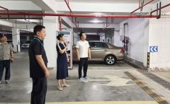 <b>合肥市淮河第三小学教育集团：建牢平安防地守</b>