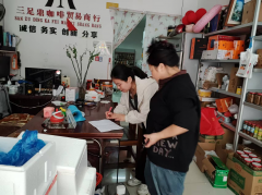 <b>清风街道汇景社区开展“建牢食安防地”专项查</b>