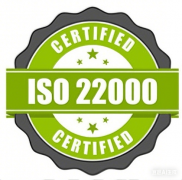 <b>12月液态食物运输新规愈加提醒了ISO食物平安认证</b>